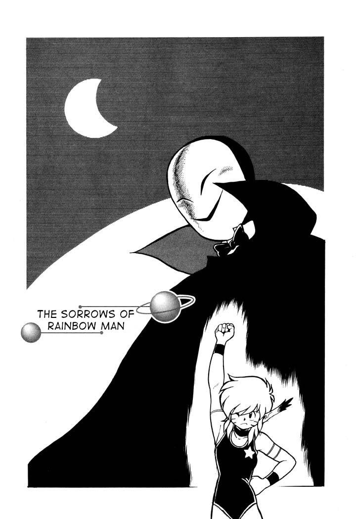 Page 1 of Chapter 49