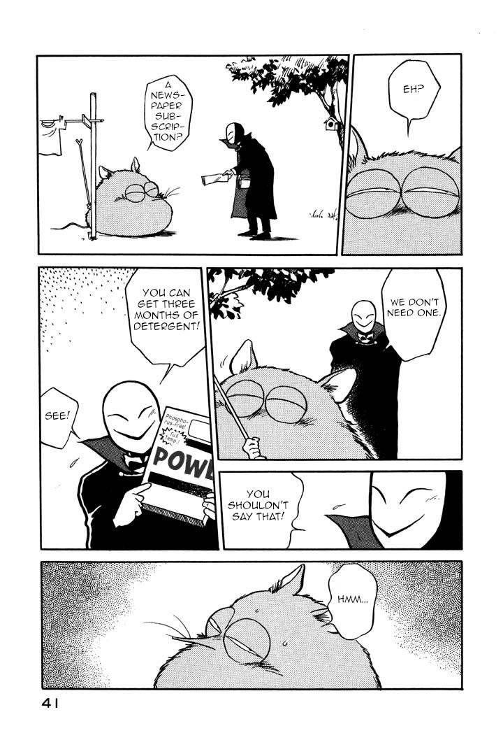 Page 7 of Chapter 49