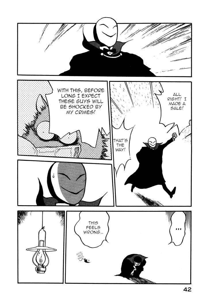 Page 8 of Chapter 49