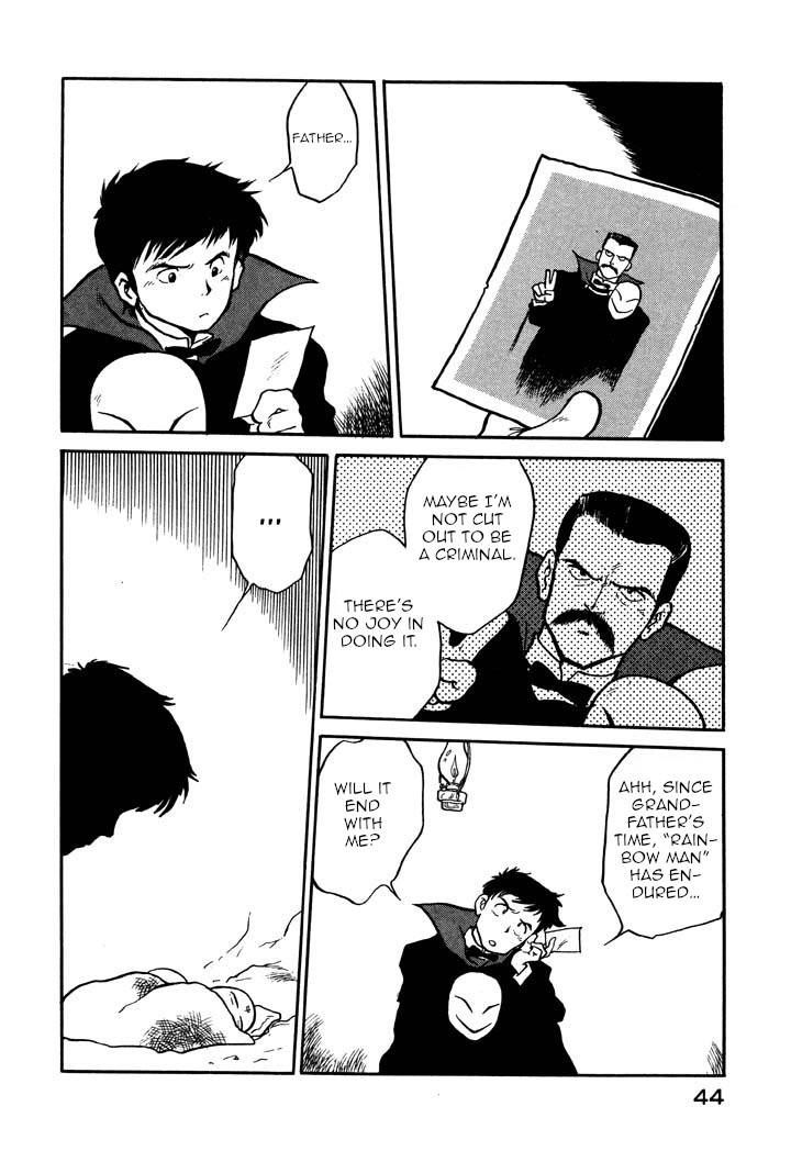 Page 10 of Chapter 49
