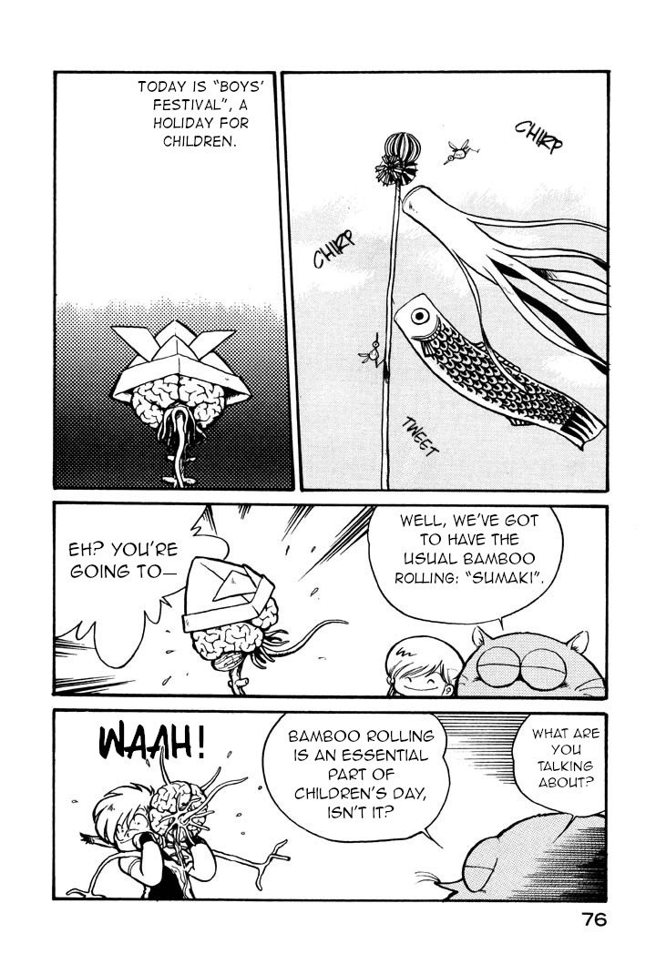 Page 2 of Chapter 5