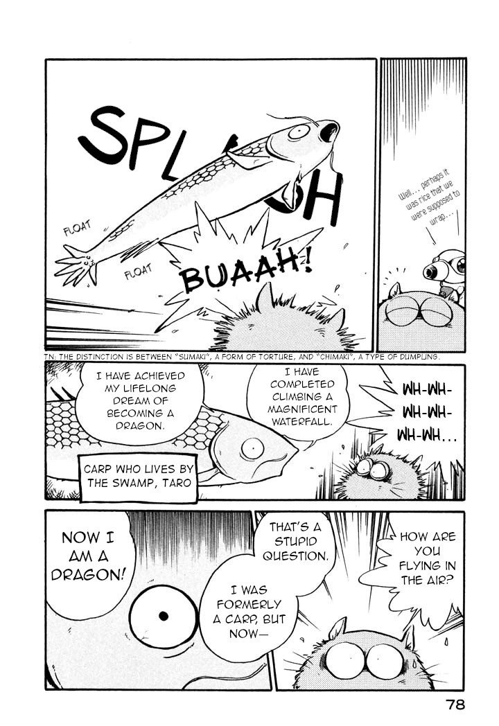 Page 4 of Chapter 5