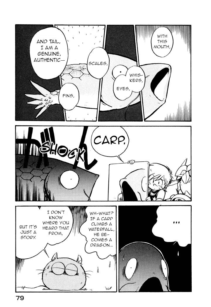 Page 5 of Chapter 5