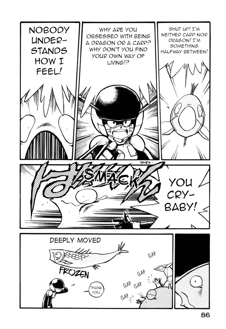 Page 12 of Chapter 5