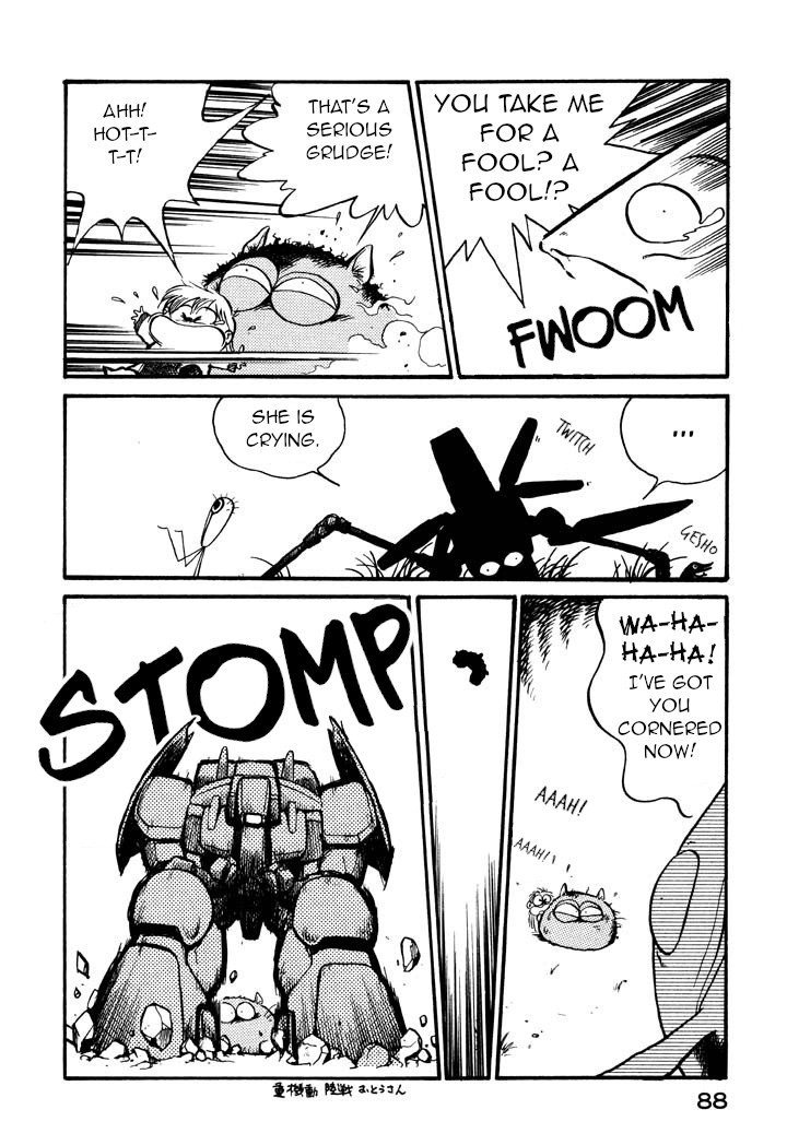 Page 14 of Chapter 5