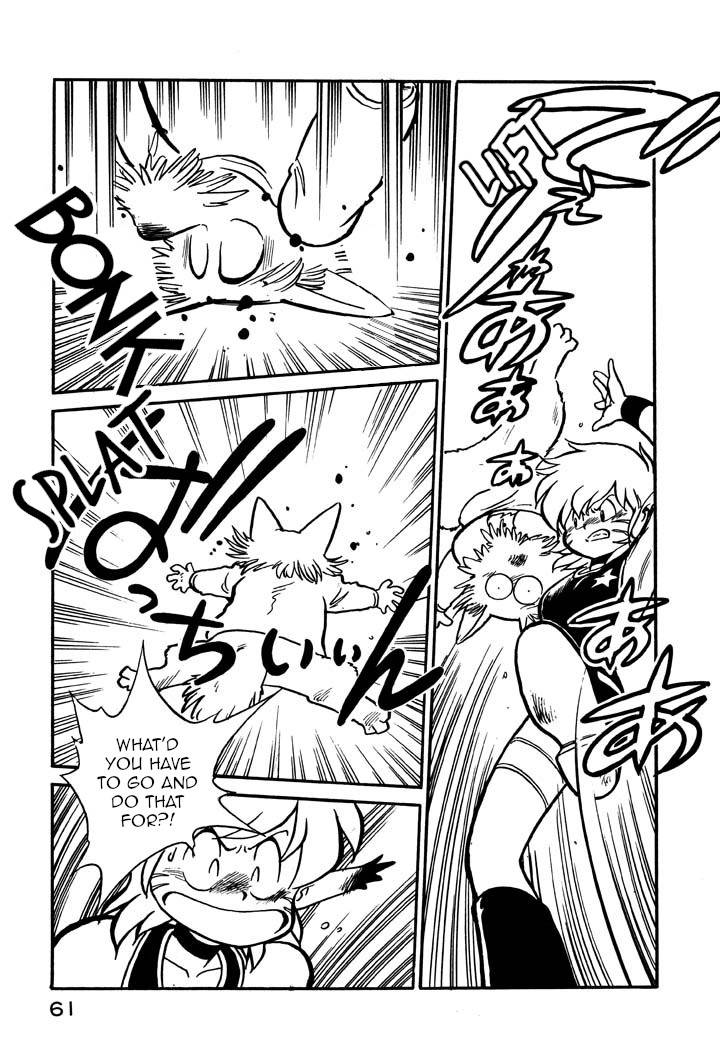 Page 11 of Chapter 50