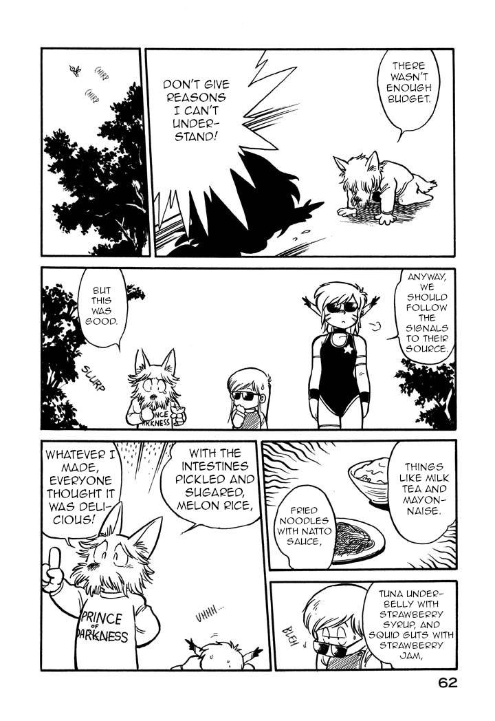 Page 12 of Chapter 50