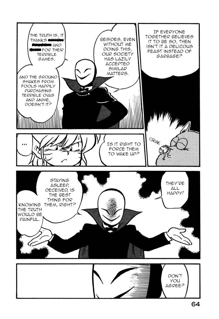Page 14 of Chapter 50
