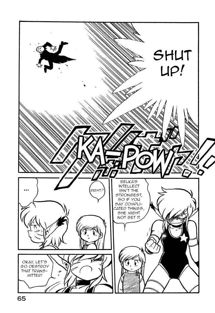 Page 15 of Chapter 50
