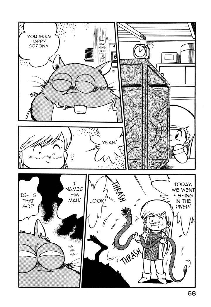Page 2 of Chapter 51