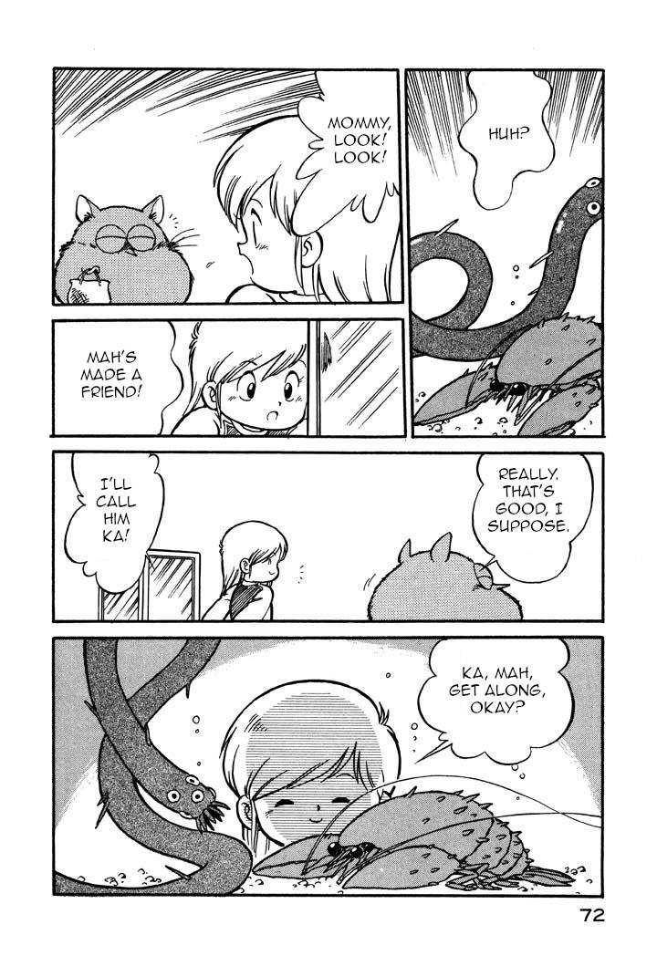 Page 6 of Chapter 51