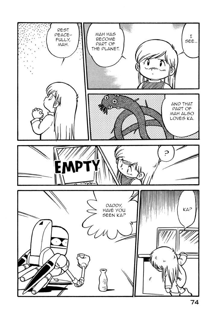 Page 8 of Chapter 51