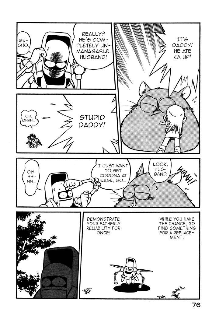 Page 10 of Chapter 51