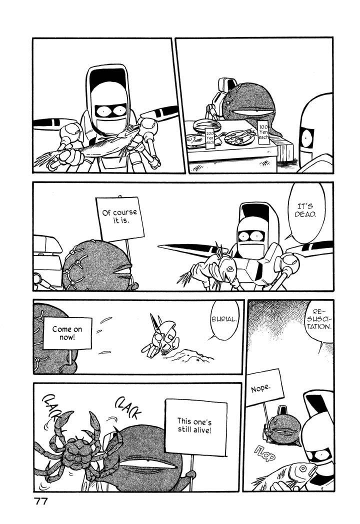 Page 11 of Chapter 51