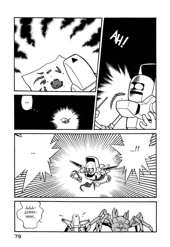 Page 13 of Chapter 51