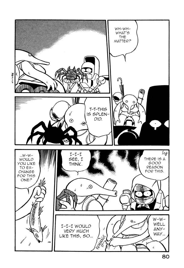 Page 14 of Chapter 51