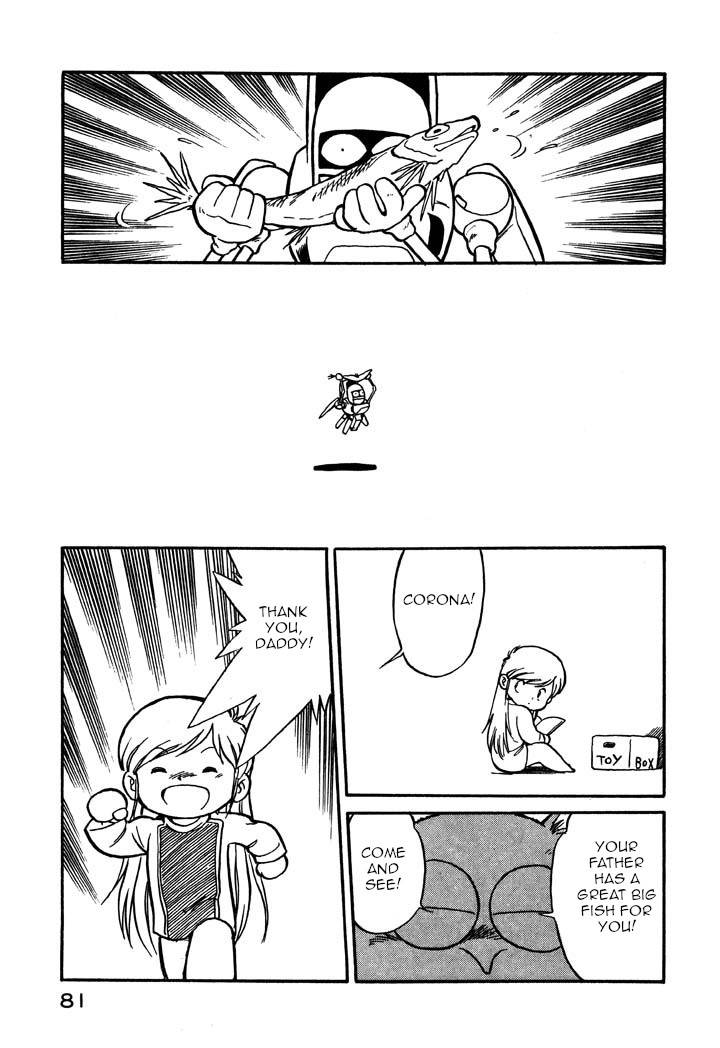Page 15 of Chapter 51
