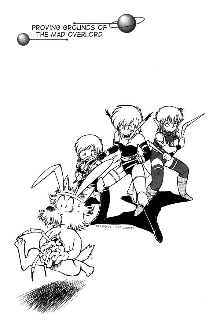 Page 1 of Chapter 52