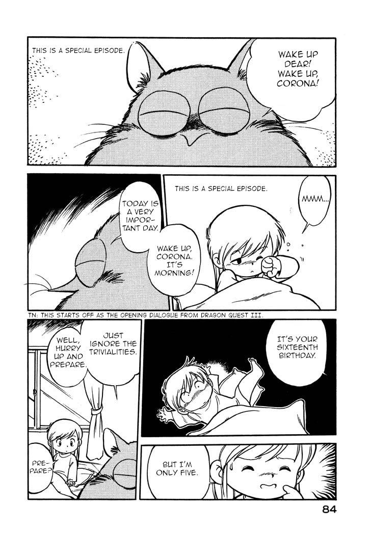 Page 2 of Chapter 52
