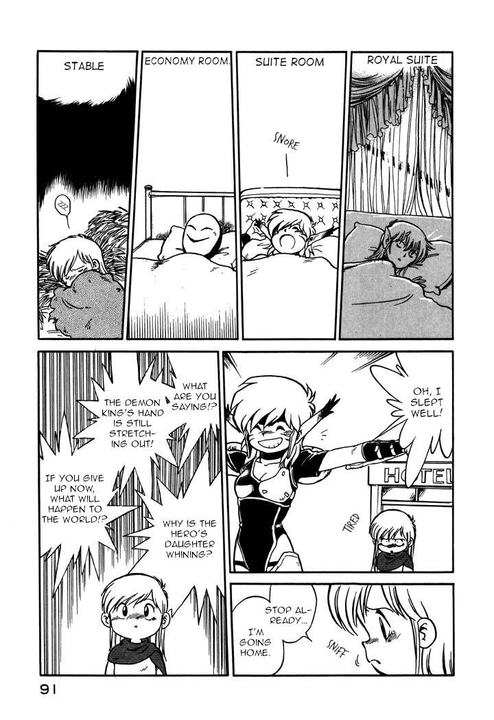 Page 9 of Chapter 52