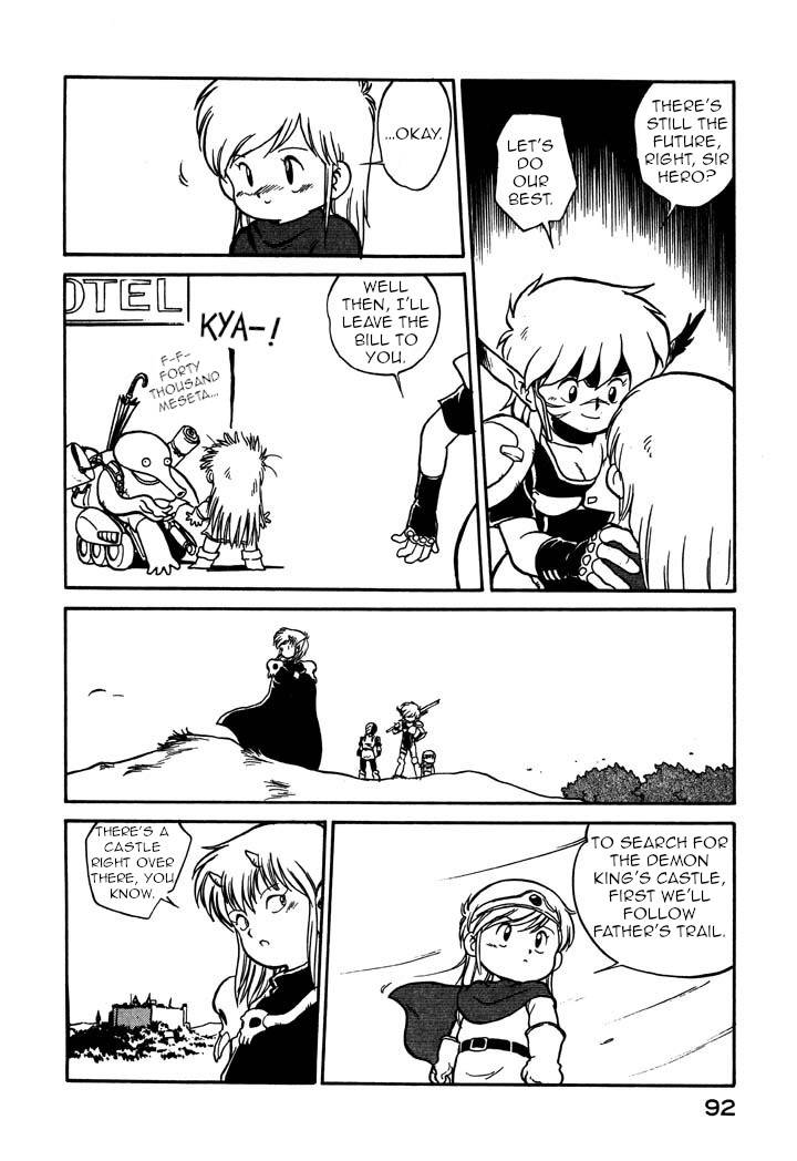Page 10 of Chapter 52