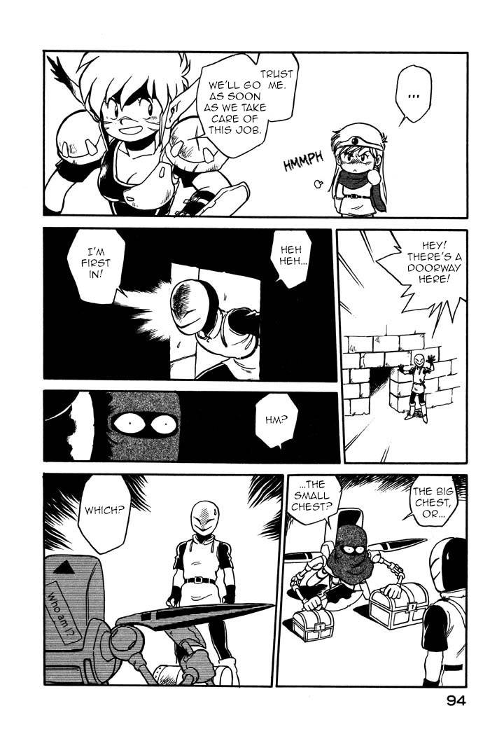 Page 12 of Chapter 52