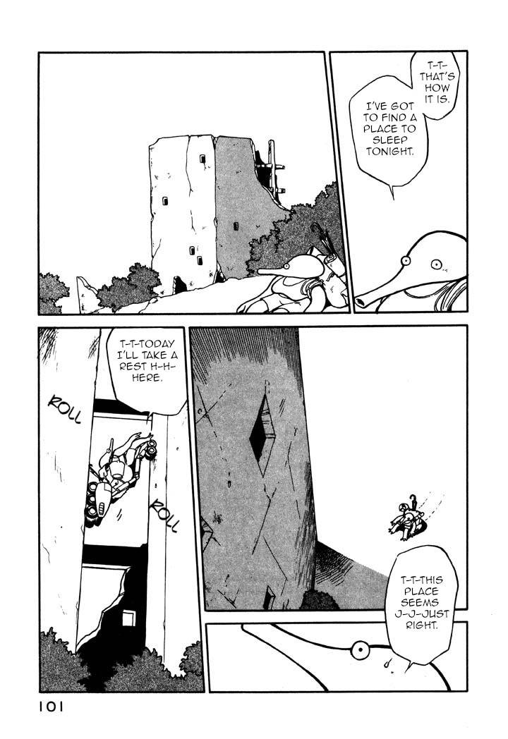 Page 3 of Chapter 53