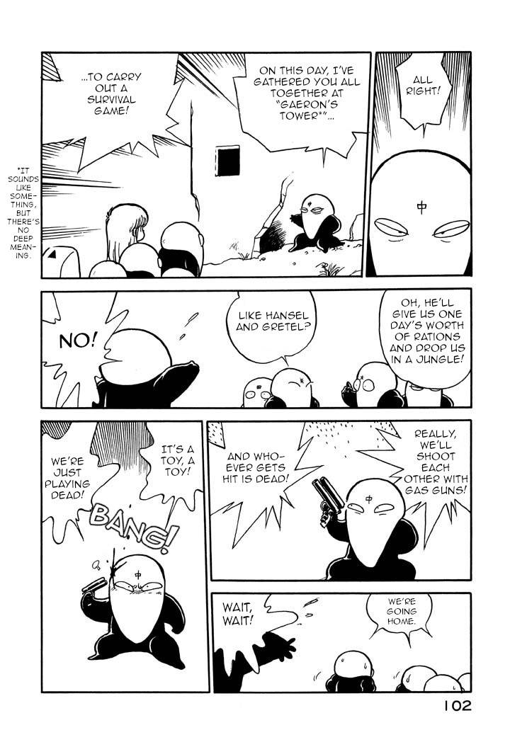 Page 4 of Chapter 53