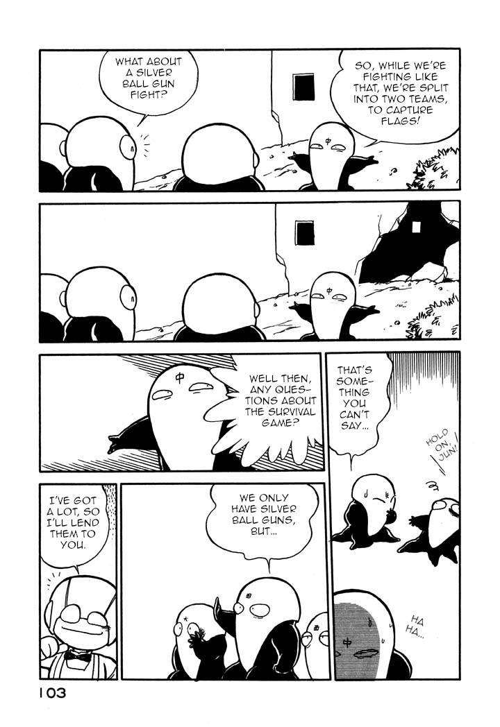 Page 5 of Chapter 53