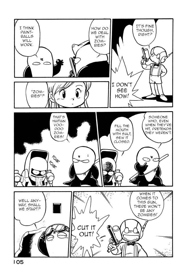 Page 7 of Chapter 53