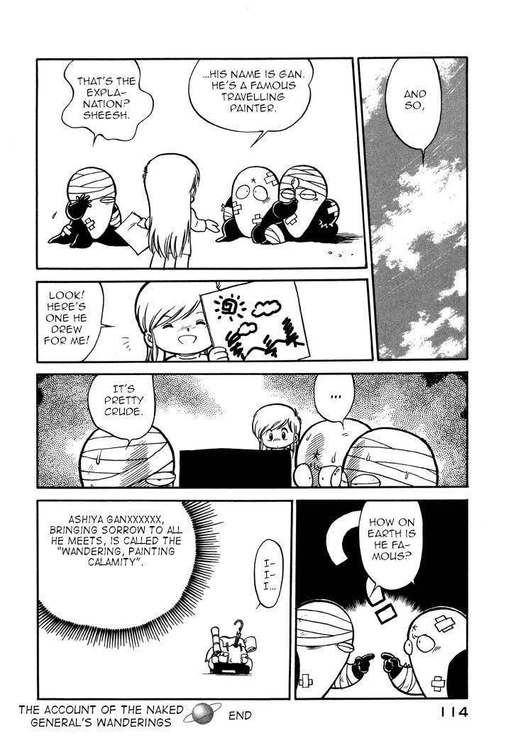 Page 16 of Chapter 53