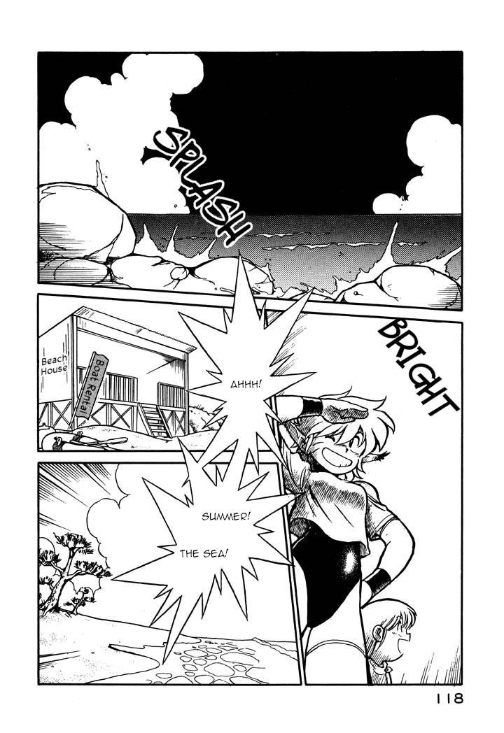 Page 4 of Chapter 54
