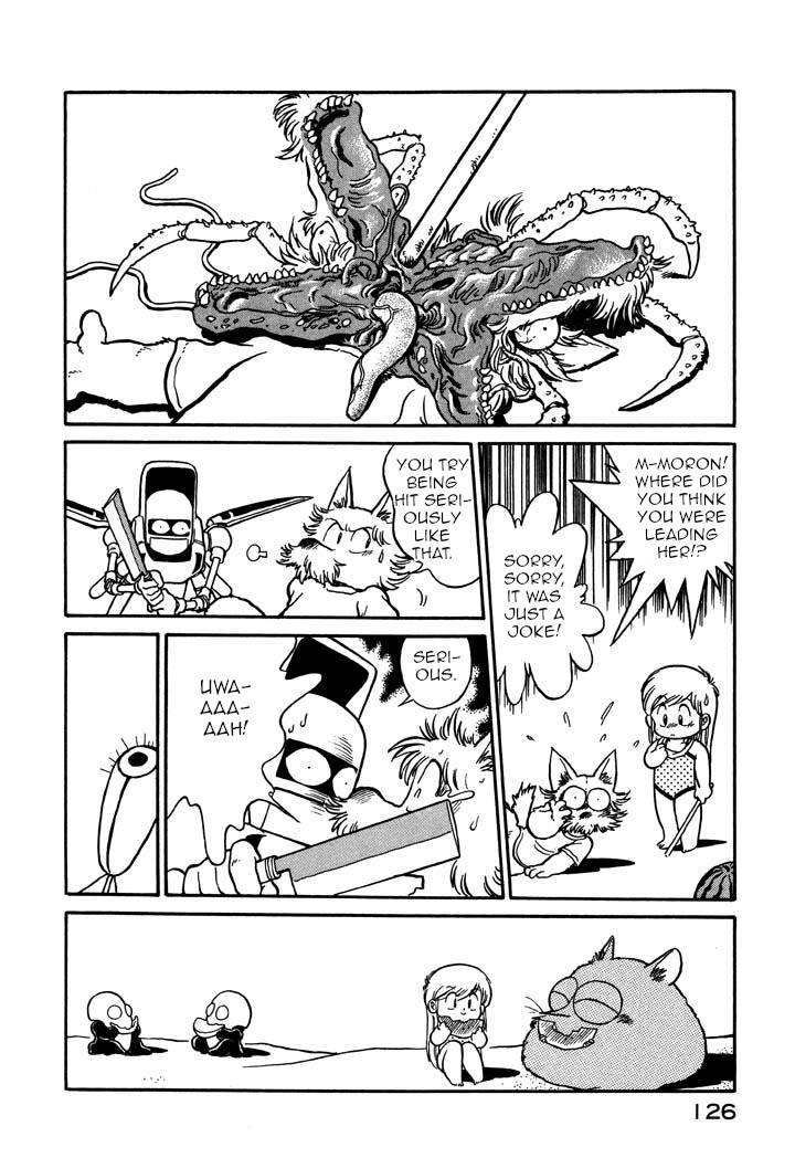 Page 12 of Chapter 54