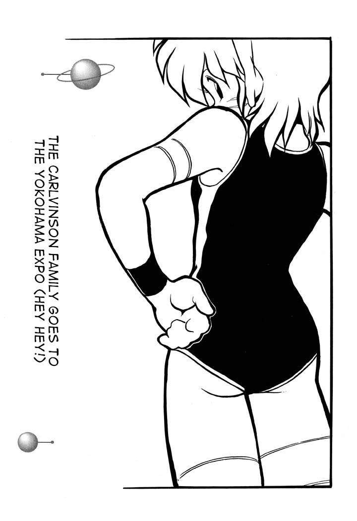 Page 1 of Chapter 55