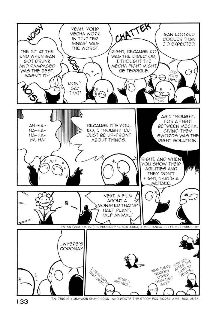 Page 3 of Chapter 55