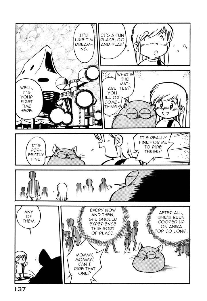 Page 7 of Chapter 55