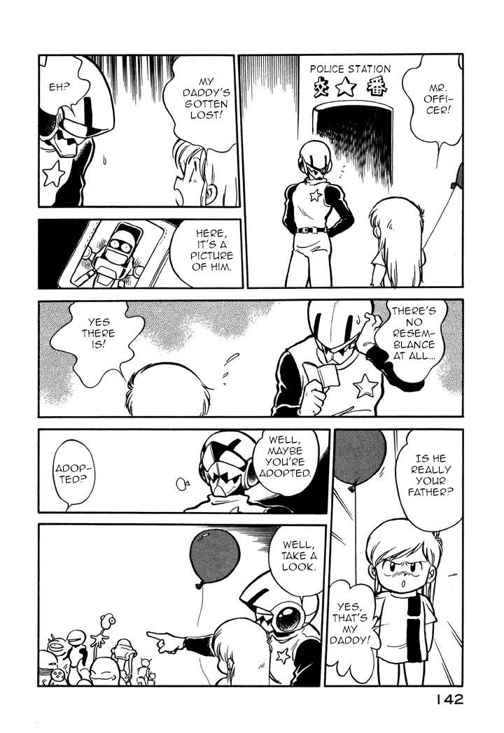 Page 12 of Chapter 55
