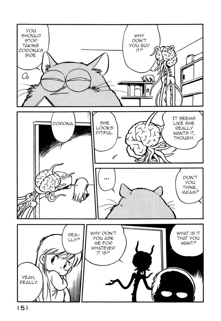 Page 3 of Chapter 56