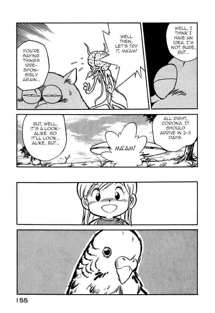 Page 7 of Chapter 56