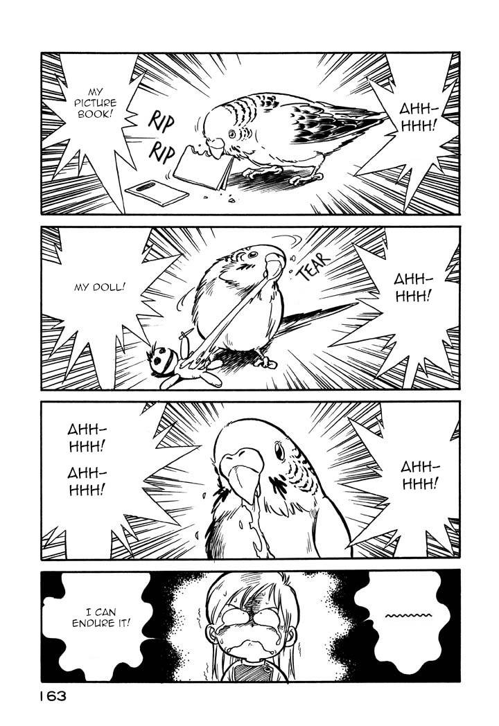 Page 15 of Chapter 56