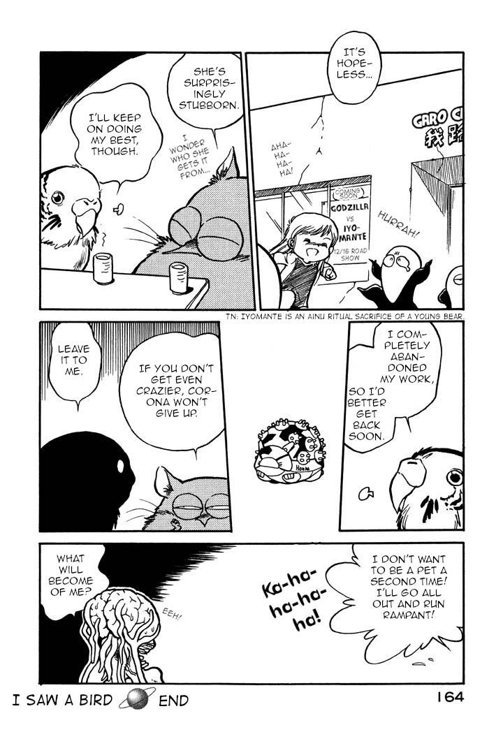 Page 16 of Chapter 56
