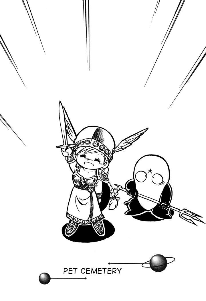 Page 1 of Chapter 57