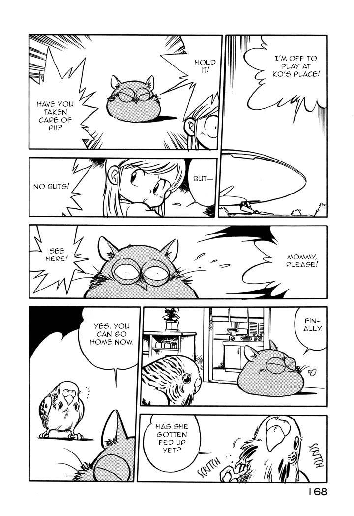 Page 4 of Chapter 57