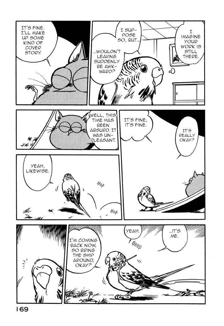 Page 5 of Chapter 57