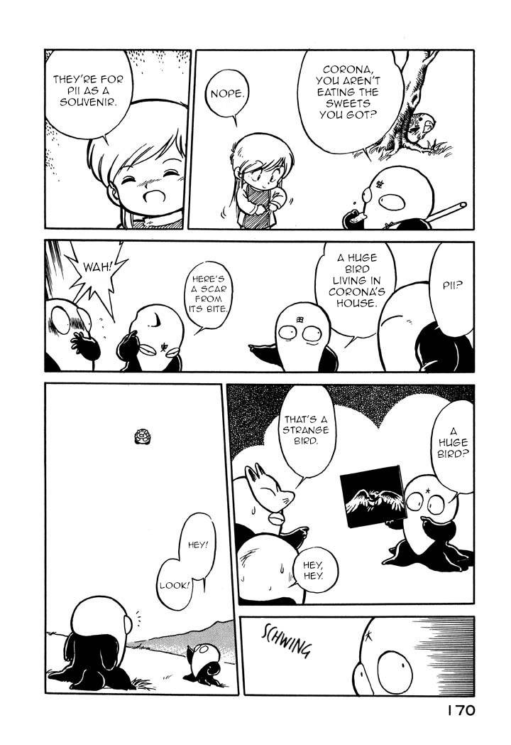 Page 6 of Chapter 57
