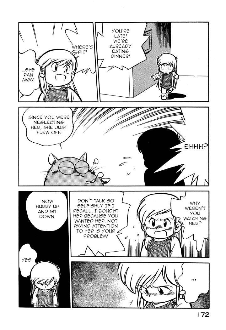 Page 8 of Chapter 57