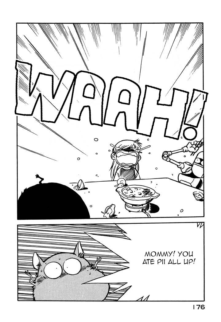 Page 12 of Chapter 57