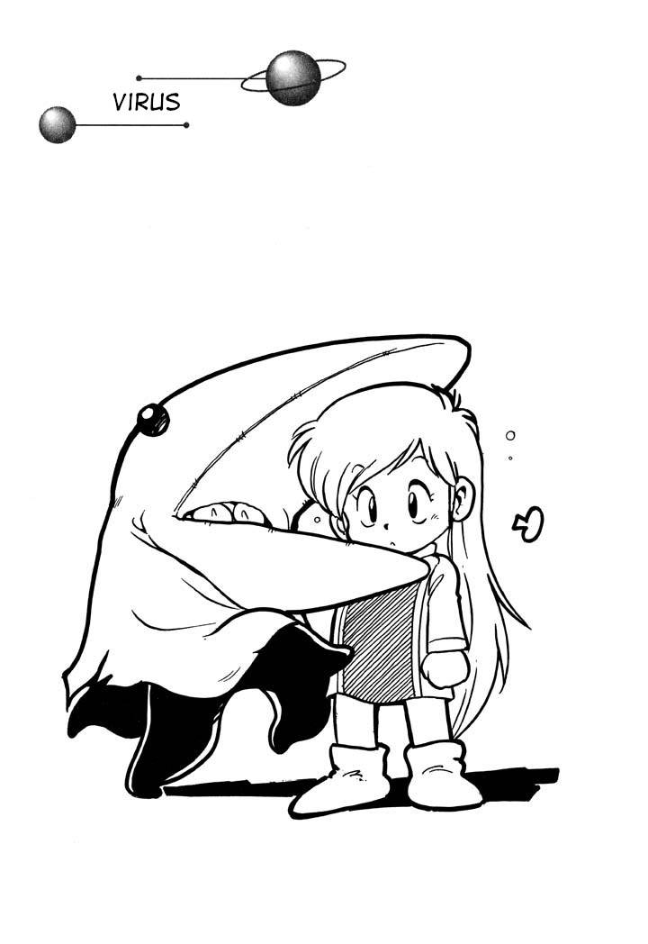 Page 1 of Chapter 58