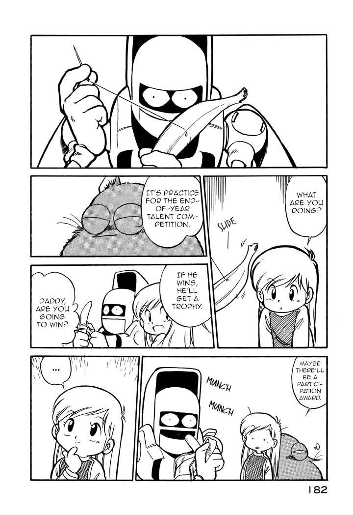 Page 2 of Chapter 58