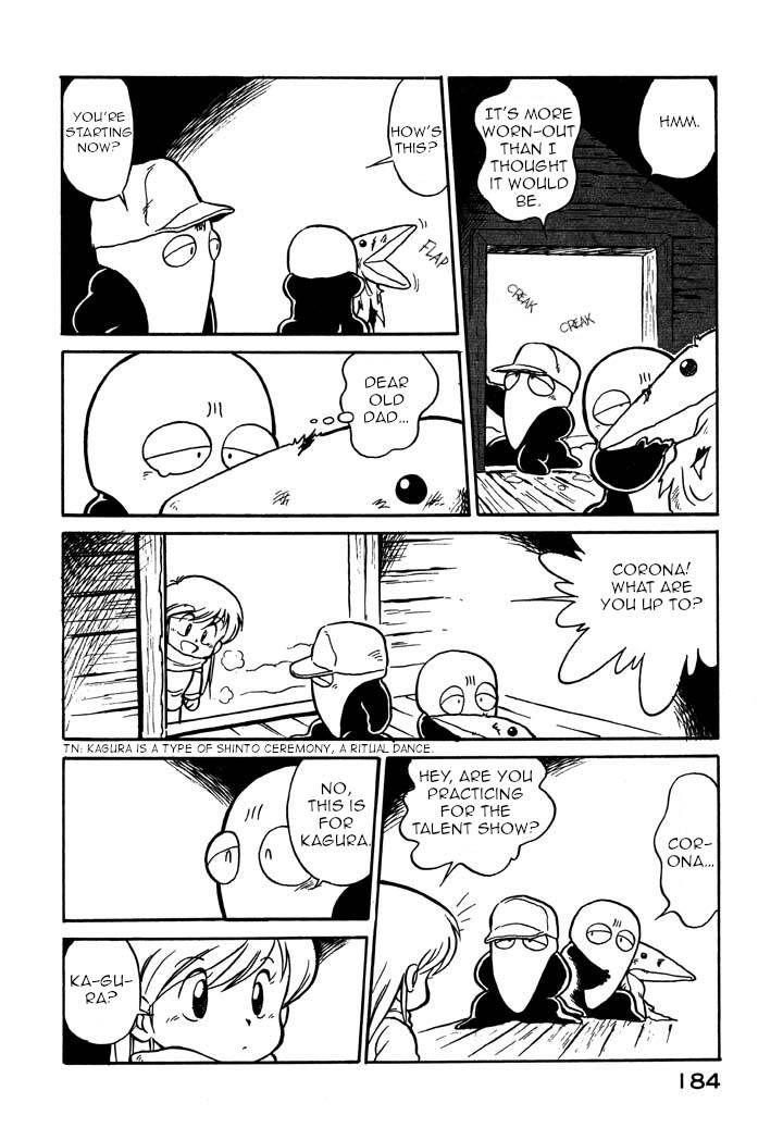 Page 4 of Chapter 58